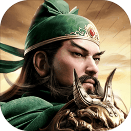 攻城三國(guó)志